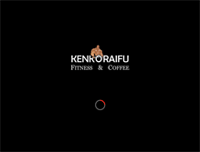 Tablet Screenshot of kenkoraifu.sk